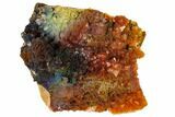 Red-Brown Jarosite & Quartz Association - Colorado Mine, Utah #118152-1
